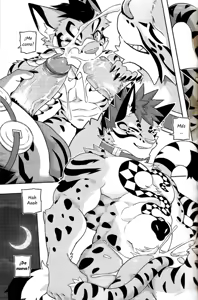 Page 27 of Nekonoyu - preview thumbnail