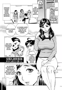La pasión de mi suegro - hentai manga cover image