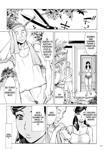 Page 7 of La pasión de mi suegro - preview thumbnail