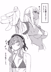 ラクガキ いろいろなおっぱい - hentai manga cover image