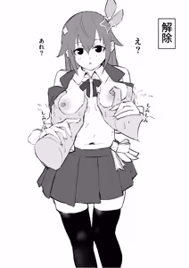 Page 5 of srちゃん握手会？モノクロ漫画 - preview thumbnail