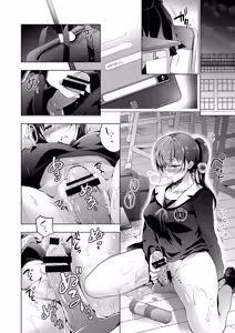 Page 16 of Oshigoto Matome Soushuuhen - preview thumbnail