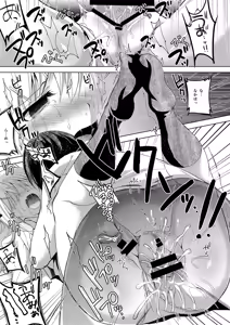 Page 341 of Oshigoto Matome Soushuuhen - preview thumbnail
