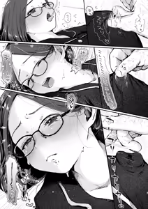 Page 8 of 年下奥さんにおしおきえっち - preview thumbnail