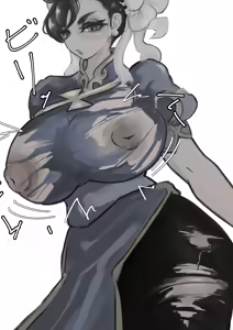 Page 161 of Taba - preview thumbnail