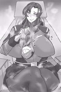 Page 190 of Taba - preview thumbnail