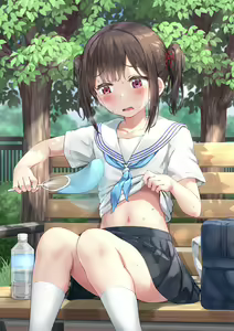 Page 103 of Nedia region uncensored collection - preview thumbnail