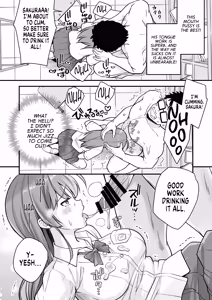 Page 15 of The Loser Me Got Turned Into a Girl, so I Tried Having Degenerate Sex With My Teacher - preview thumbnail