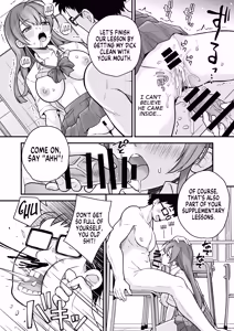 Page 25 of The Loser Me Got Turned Into a Girl, so I Tried Having Degenerate Sex With My Teacher - preview thumbnail