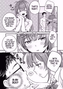 Page 9 of The Loser Me Got Turned Into a Girl, so I Tried Having Degenerate Sex With My Teacher - preview thumbnail