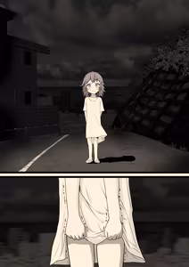 Page 5 of 在夜晚露出的少女 - preview thumbnail