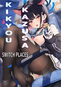 Kikyou to Kazusa ga Irekawacchau Hanashi Sono 1 | The Story of Kikyou and Kazusa Swapping Places, Part 1 - hentai manga cover image