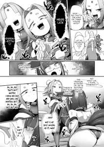 Page 13 of Mazo Shigami ~ Saikyou Nanoni Rezuchoukyou Sarete Masutaa Uwagaki Sarechaimashita ♡ ~ - preview thumbnail