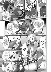 Page 31 of Mazo Shigami ~ Saikyou Nanoni Rezuchoukyou Sarete Masutaa Uwagaki Sarechaimashita ♡ ~ - preview thumbnail