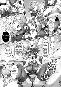 Page 34 of Mazo Shigami ~ Saikyou Nanoni Rezuchoukyou Sarete Masutaa Uwagaki Sarechaimashita ♡ ~ - preview thumbnail