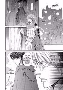 Page 108 of Crimson Spell, Vol. 4 - preview thumbnail