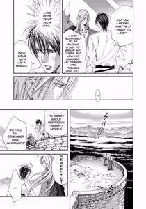 Page 13 of Crimson Spell, Vol. 4 - preview thumbnail