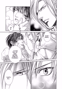 Page 133 of Crimson Spell, Vol. 4 - preview thumbnail