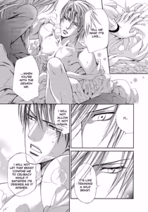 Page 147 of Crimson Spell, Vol. 4 - preview thumbnail