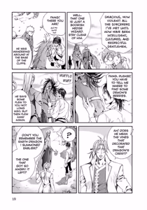 Page 21 of Crimson Spell, Vol. 4 - preview thumbnail
