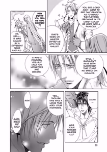 Page 22 of Crimson Spell, Vol. 4 - preview thumbnail