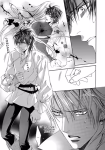 Page 35 of Crimson Spell, Vol. 4 - preview thumbnail