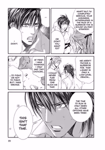 Page 41 of Crimson Spell, Vol. 4 - preview thumbnail