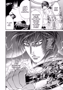 Page 42 of Crimson Spell, Vol. 4 - preview thumbnail