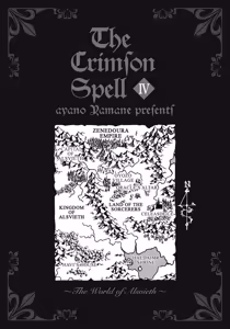 Page 5 of Crimson Spell, Vol. 4 - preview thumbnail