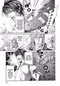 Page 51 of Crimson Spell, Vol. 4 - preview thumbnail