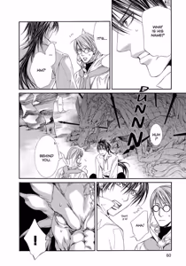 Page 62 of Crimson Spell, Vol. 4 - preview thumbnail