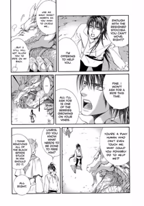 Page 65 of Crimson Spell, Vol. 4 - preview thumbnail