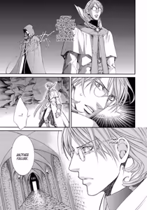 Page 71 of Crimson Spell, Vol. 4 - preview thumbnail