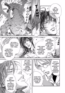 Page 75 of Crimson Spell, Vol. 4 - preview thumbnail