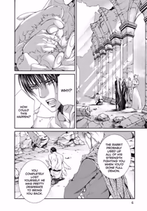 Page 8 of Crimson Spell, Vol. 4 - preview thumbnail