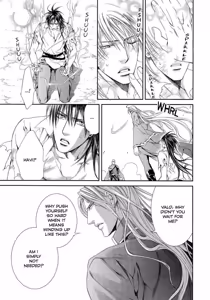 Page 81 of Crimson Spell, Vol. 4 - preview thumbnail