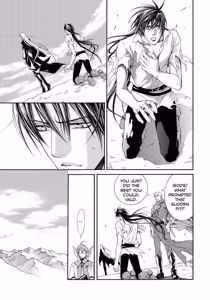 Page 83 of Crimson Spell, Vol. 4 - preview thumbnail