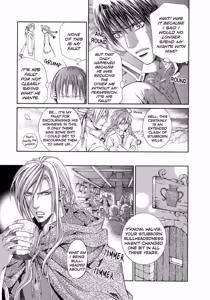 Page 91 of Crimson Spell, Vol. 4 - preview thumbnail