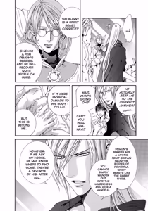 Page 10 of Crimson Spell, Vol. 4 - preview thumbnail