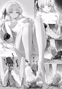 Page 53 of haku89 [Fanbox]-2026_part1 - preview thumbnail