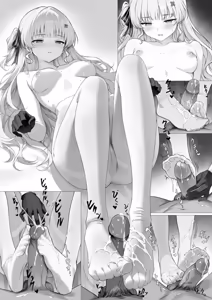 Page 62 of haku89 [Fanbox]-2026_part1 - preview thumbnail