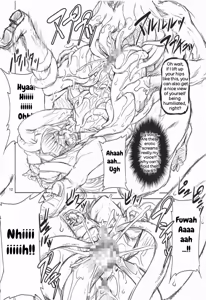 Page 11 of Kishoku - preview thumbnail