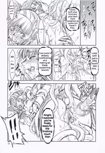 Page 13 of Kishoku - preview thumbnail