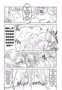 Page 5 of Kishoku - preview thumbnail