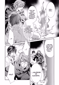 Page 106 of Crimson Spell, Vol. 5 - preview thumbnail