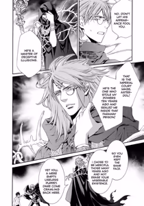 Page 108 of Crimson Spell, Vol. 5 - preview thumbnail