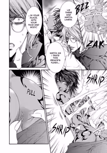 Page 124 of Crimson Spell, Vol. 5 - preview thumbnail