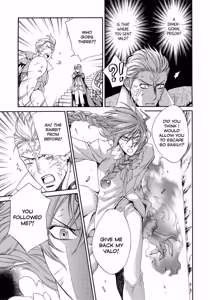 Page 131 of Crimson Spell, Vol. 5 - preview thumbnail