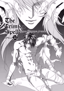 Page 151 of Crimson Spell, Vol. 5 - preview thumbnail