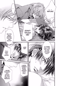 Page 155 of Crimson Spell, Vol. 5 - preview thumbnail